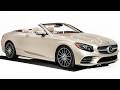 2019 Mercedes S560 Exclusive Edition for sale at Volo Auto Museum (V22167)