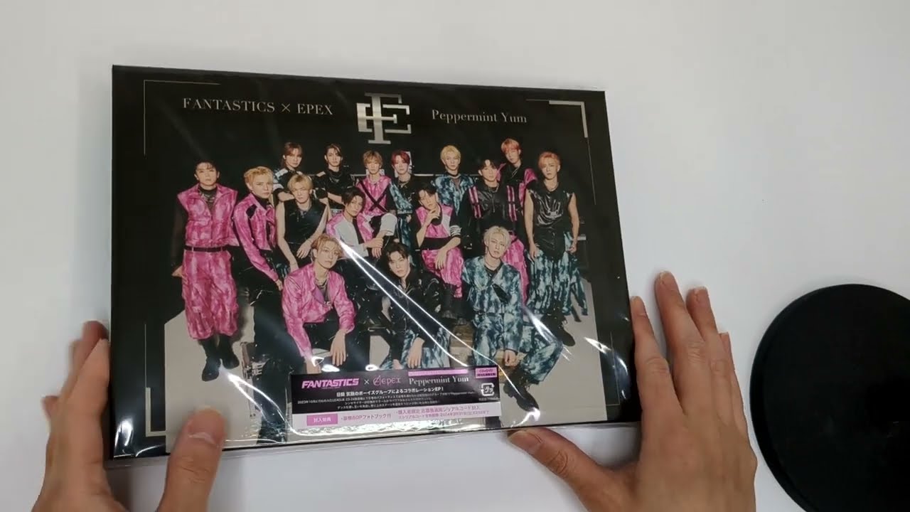 EPEX FANTASTICS peppermint yum ペパミン八木勇征