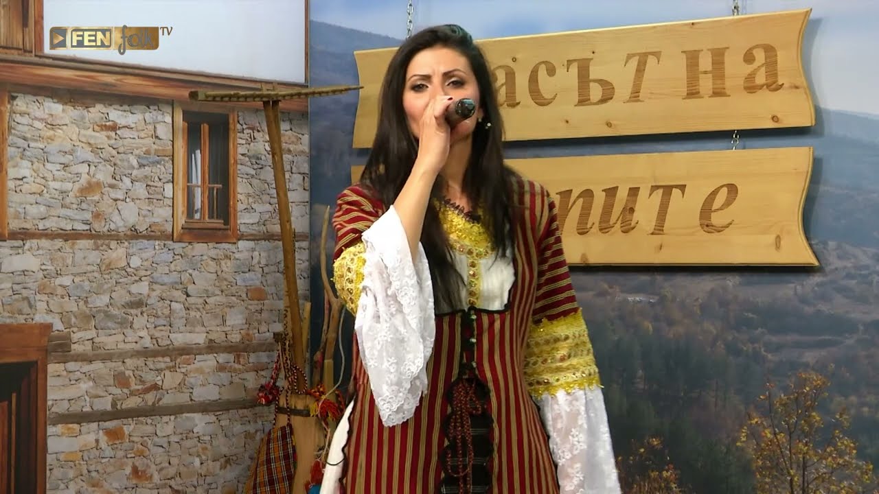 ВАЛЕНТИНА КУТЛЕВА - Росни ми, росни, Росице
