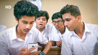Memory Card Movie - चेतन ला मोबाइल मध्ये सापडले अश्लील विडिओ - Full Movie on Youtube Premium