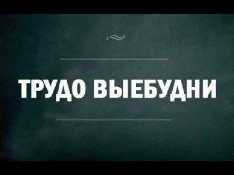 Черешня. Технология переработки фруктового сырья ч.4