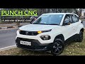 कितनी Affordable❓️2026 Tata PUNCH iCNG 3rd Service Cost 😱 15k Service #tatapunch #punchservicecost