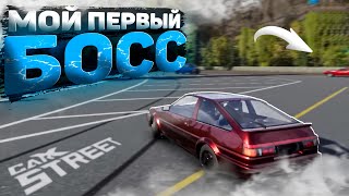 СГОРЕЛ НА ПЕРВОМ БОССЕ! ЧТО ДАЕТ СПОРТИВНЫЙ БЕНЗИН?! [CarX Street]