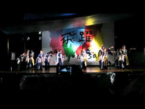 学祭演舞　1年　奏