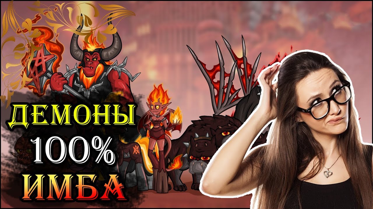 Почему демоны боятся креста Почему демоны боятся креста