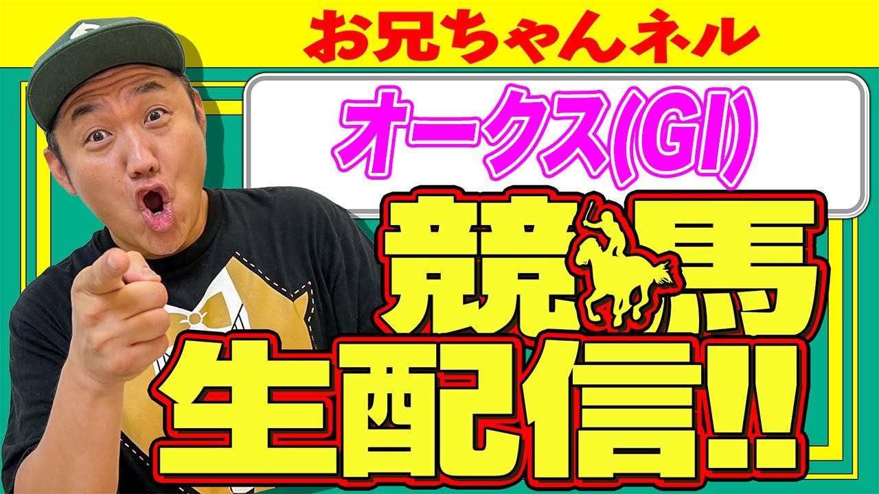 超活用ネット競馬で稼ぎまくれ! ネット株より簡単! 超活用ネット競馬で稼ぎまくれ! ネット株より簡単! 本