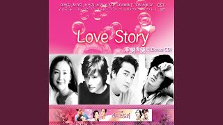PAINT MY LOVE - Michael Learns to Rock
