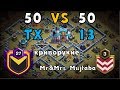 ПЕРВЫЙ КЛАН 27 УРОВНЯ! КАК КРИВОРУКИЕ СЫГРАЛИ ПРОТИВ ТОП-1 МИРА В CLASH OF CLANS?