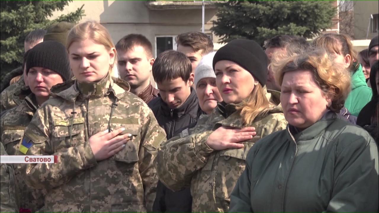 Город сватово. Сватово луганская область. Сватово. Новости сватово луганской. Сватово.