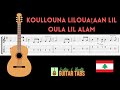 National Anthem of LEBANON- Koullouna lilouaṭaan lil oula lil alam GUITAR TAB