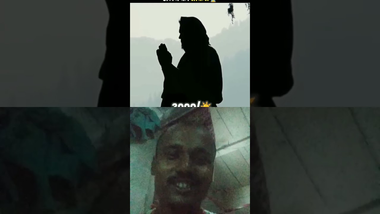 Aisa bhi tha kya 😳 