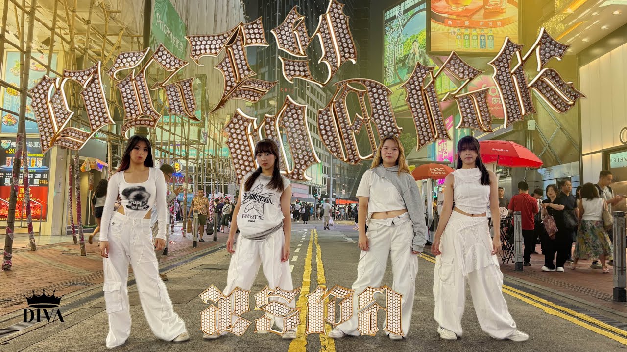 [KPOP IN PUBLIC HK] AESPA (에스파)- DIRTY WORK | ONE TAKE Dance Cover by DIVA from HONG KONG