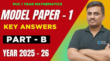 2nd PU  MODEL QUESTION PAPER 2026 SOLUTIONS || PAT B ALL 2 MARKS QUESTIONS|| CLASS 12 MQP SOLUTIONS
