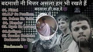 Badshah Dj Song Remix Song