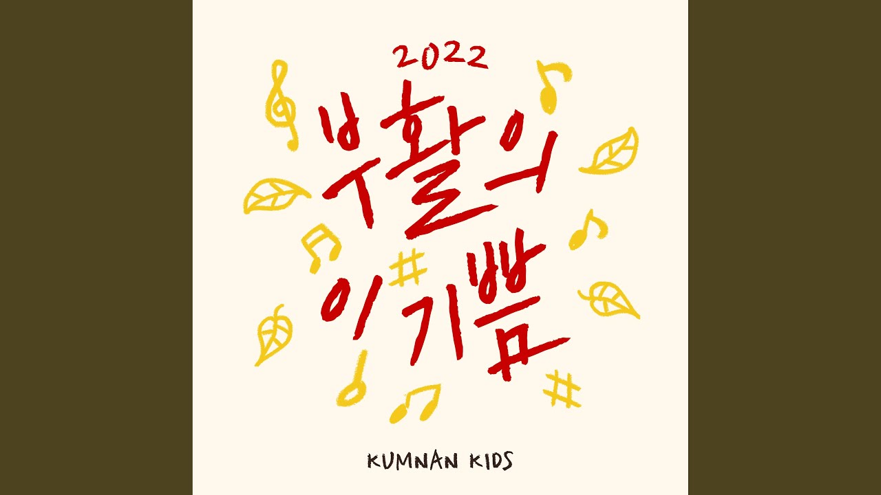 십자가 사랑 Cross Love