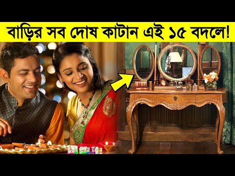 ভিডিও: পরিবর্তন ঘর থেকে ঘর (57 ছবি): স্থায়ী বসবাসের জন্য মডুলার বাড়ির প্রকল্প, অভ্যন্তর নকশা ধারণা, ভিতরে বাড়ির উন্নতি