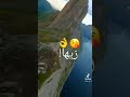 اغنية على اسم شهد 