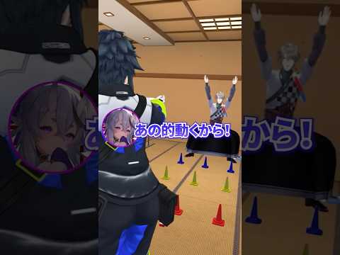 的の才能が開花する甲斐田晴【伊波ライ /  シェリンバーガンディ / 竜胆尊 / にじさんじ切り抜き】