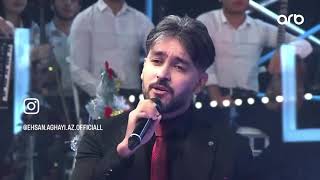 İfa:ehsan Ağayı