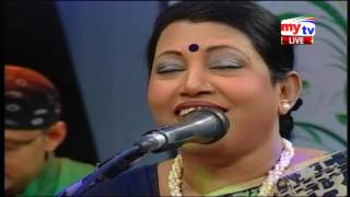mytv Amar Gan আজকের শিল্পীঃ ফরিদা পারভিন screenshot 5