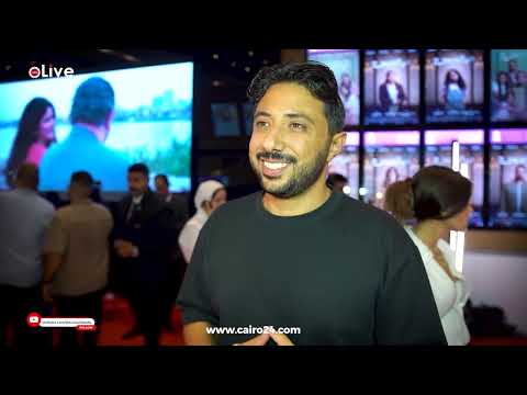 يوسف الكدواني متحمس جد ا لمشاهدة فيلم فيها إيه يعني ل والدي وهو الأب الحكيم زي ما بيظهر