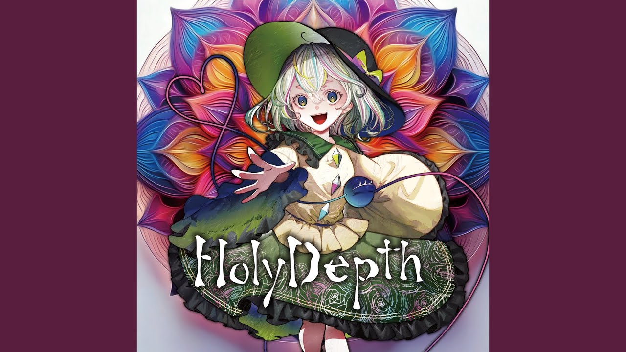 Stray Star（黒鳥 Remix）