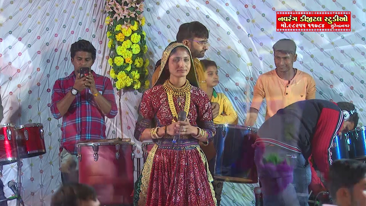 birju barot hindi song Dhoodh Pile Gogo | Geetaben Rabari |