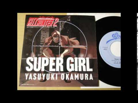 シティー ハンター 漫画 転生