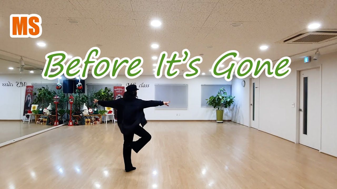 Линейный танец Before It’s Gone в исполнении Гэри О'Рейли и Мэгги Галлахер, 2026 год.