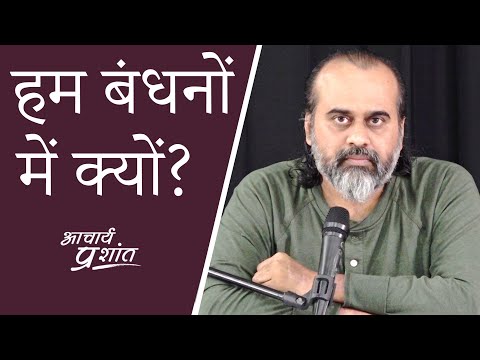 वीडियो: एक दार्शनिक बढ़ रहा है