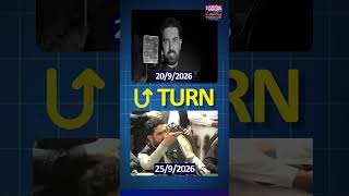 Sohail Afridi’s Big U-Turn! | “When Did I Ever Say September 27” | PTI Long March