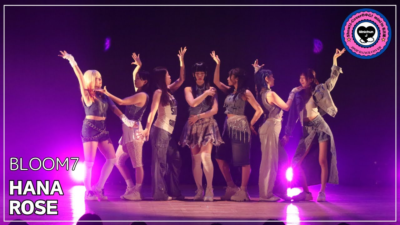 【4-9 HANA/ROSE】BLOOM7　Show!J-Coverの中心！mini in 名古屋vol.1