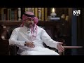 للهلال أنا للهلال مقتطفات من حلقة اليوم مع ياسر القحطاني مسرح الحياة للهلال أنا للهلال مقتطفات من حلقة اليوم مع ياسر القحطاني مسرح الحياة