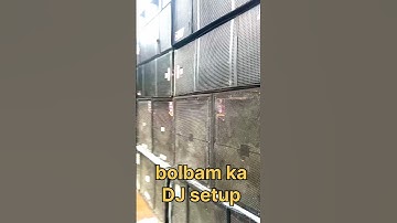 New JBL DJ bass setup।JBL DJ #jbl #djsetup #setup #dj #djremix #djviral #mahadev #bolbam #bholenath