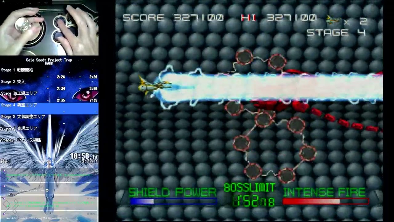 PS1] GaiaSeed / ガイアシード - Hard Speedrun - YouTube