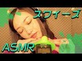 [ASMR,音フェチ]水スクイーズはじめて作ってみた,包まれる音がヤバい…♡[囁き-Whisper,water,睡眠導入]
