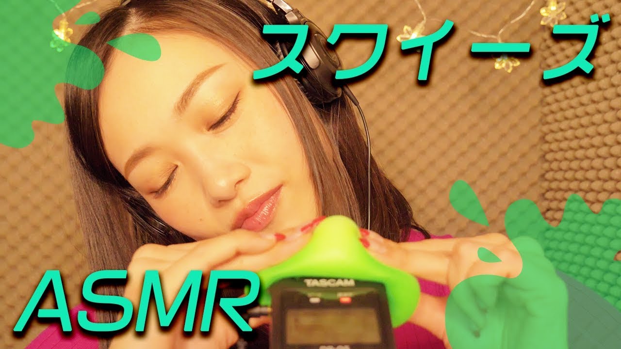 [ASMR,音フェチ]水スクイーズはじめて作ってみた,包まれる音がヤバい…♡[囁き-Whisper,water,睡眠導入]