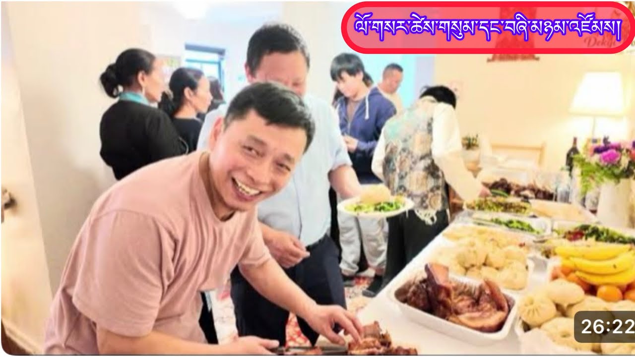 Happy losar day3 and day4  NY 02/21/26#tibetanvlogger 