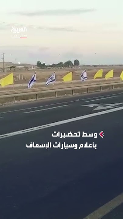          
 - نشر قبل 15 دقيقة