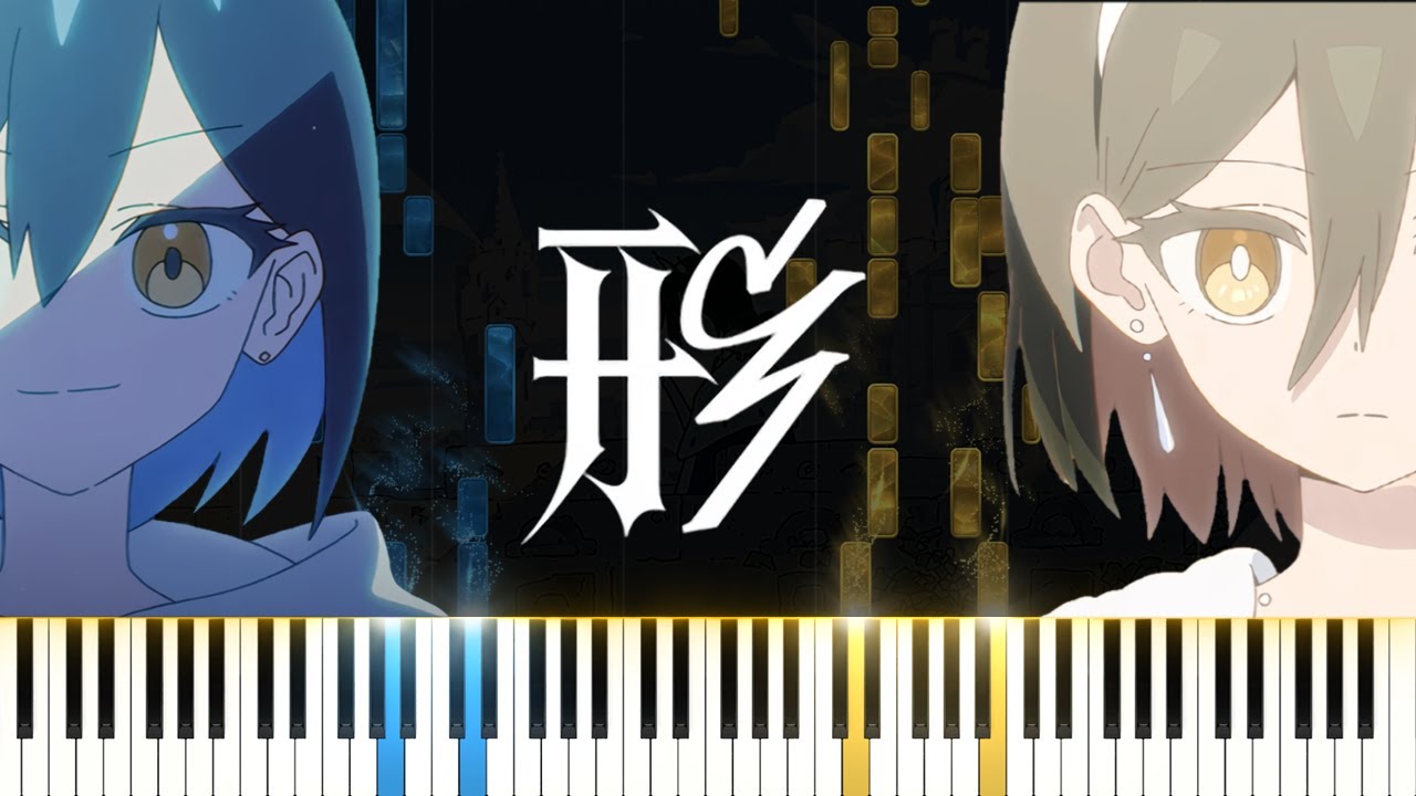 【ピアノ/ Piano】形 (Pain Give Form) - ずっと真夜中でいいのに。(ZUTOMAYO)