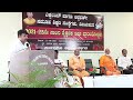 Speech By RAVI D CHANNANNANAVAR @Excellent PU Science College, Vijayapur