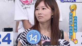爸媽囧很大:爸媽要離婚兒女都贊成(1/5) 20100805
