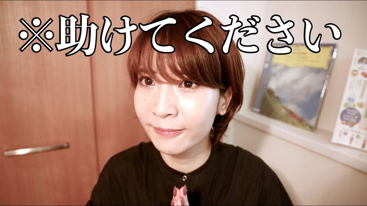 すごく解りやすいボイトレch【ひろこクラブ】をご視聴のセンスの良い皆様へ重大なご報告がございます。
