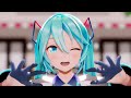 [MMD]『愛言葉Ⅳ』[YYB式初音ミク10th]