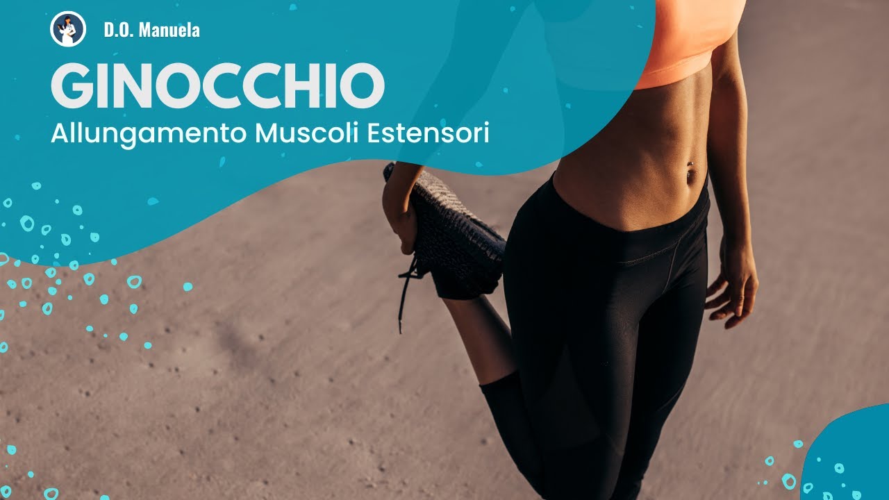 STRETCHING GINOCCHIO: il Quadricipite - YouTube