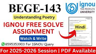 Ignou Bege-143 2025-2026 Solve Assignment Ignou Free Solve Assignment 2025-2026 Ignou