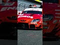 2024 SUPER GT FUJI OFFICIAL TEST