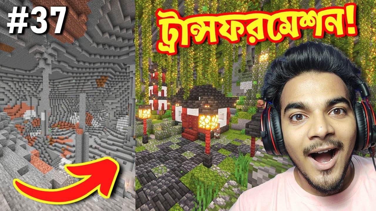 I Transformed This CAVE To LUSH VILLAGE [ MEGAVERSE ] #37 - YouTube