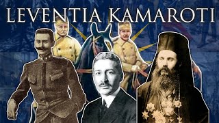 "Λεβεντιά Καμαρωτή" (Proud Jaunty Men) | Greek Macedonian Struggle Song