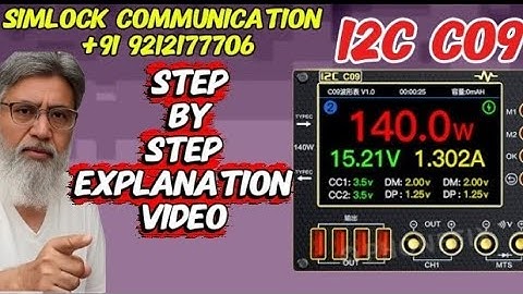 i2C C09 Waveform Ammeter – Full Operation Guide | Simlock Communication 9212177706